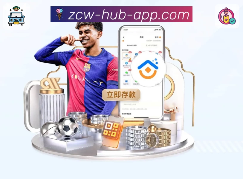 中彩网官网首页 精彩赛事